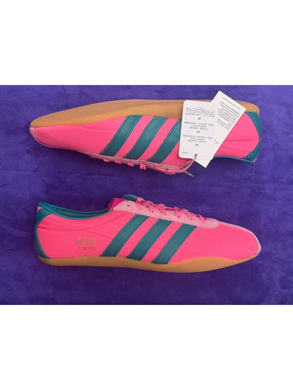 Adidas Tokyo W Pink Teal Gum IH3998 Womens Size 10